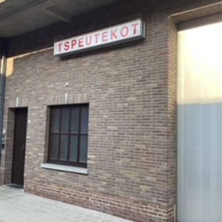 'T Speutekot Apartment Watou Екстериор снимка